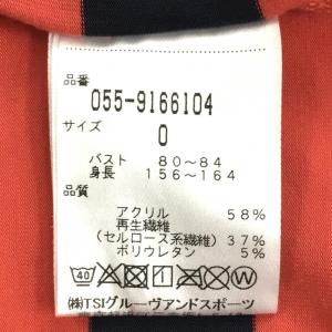 パーリーゲイツ 長袖ハイネックシャツ レッド×...の詳細画像2