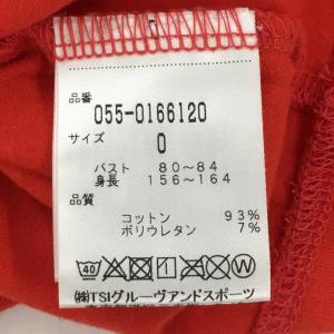 パーリーゲイツ 長袖ハイネックシャツ レッド×...の詳細画像2