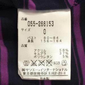 パーリーゲイツ 長袖ハイネックシャツ グレーネ...の詳細画像3