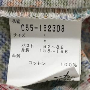 【美品】パーリーゲイツ 長袖Tシャツ グリーン...の詳細画像4