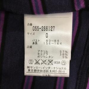 パーリーゲイツ 長袖ハイネックシャツ グレー×...の詳細画像3