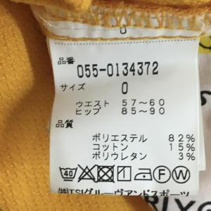 パーリーゲイツ スカート オレンジ×ネイビー ...の詳細画像4