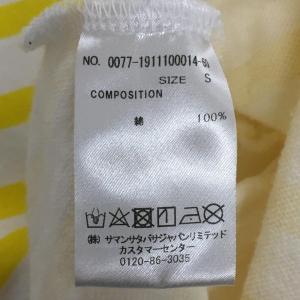 サマンサタバサUNDER25 襟付き半袖ワンピ...の詳細画像4