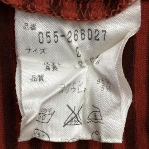 パーリーゲイツ 長袖ハイネックシャツ ブラウン...の詳細画像4