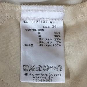 サマンサタバサNo7 スカート ベージュ×白 ...の詳細画像4