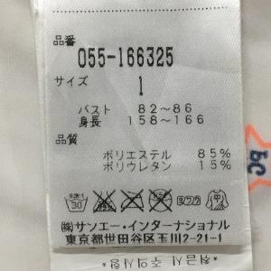 パーリーゲイツ 長袖ハイネックシャツ 白×ネイ...の詳細画像3