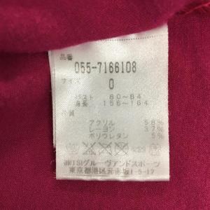 パーリーゲイツ 長袖ハイネックシャツ ピンク ...の詳細画像4
