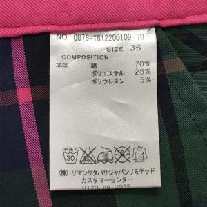 【美品】サマンサタバサ プリーツスカート グリ...の詳細画像5