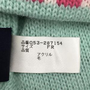【美品】パーリーゲイツ ニット帽 マルチカラー...の詳細画像4