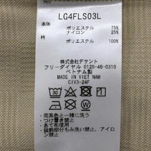 【超美品】ルコックゴルフ 長袖ポロシャツ ベー...の詳細画像4