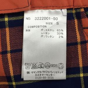 【超美品】サマンサタバサUNDER25 スカー...の詳細画像5