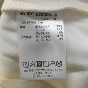 【美品】サマンサタバサUNDER25 ストレッ...の詳細画像3