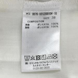 【美品】サマンサタバサNo.7 キュロットスカ...の詳細画像5