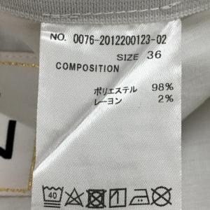 【超美品】サマンサタバサNo.7 スカート 白...の詳細画像5