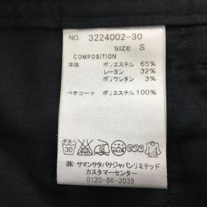 【超美品】サマンサタバサUNDER25 ショー...の詳細画像4