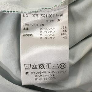 サマンサタバサNo.7 半袖ポロシャツ グリー...の詳細画像4