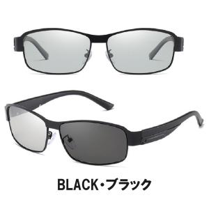 REONAS 偏光 + 調光 変色 サングラス...の詳細画像2
