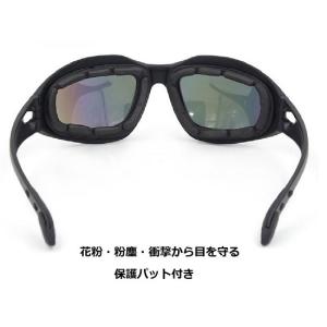 ゴーグル サングラス レンズ交換式 偏光 UV...の詳細画像1