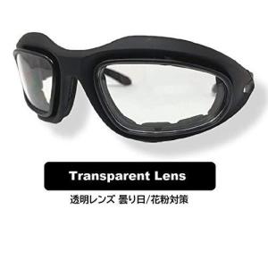 ゴーグル サングラス レンズ交換式 偏光 UV...の詳細画像5