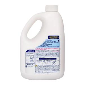 2000ml 薬用 ビオレu 泡ハンドソープ ...の詳細画像1