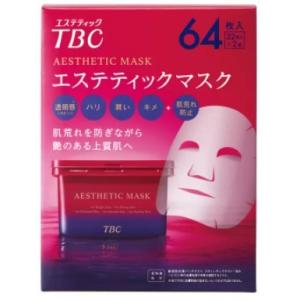 TBC エステティックフェイスマスク ボックスタイプ 32枚×2箱 コストコ