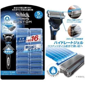 Schick(シック) 5枚刃 ハイドロ5 カスタム 本体+替刃16P｜reonstyle