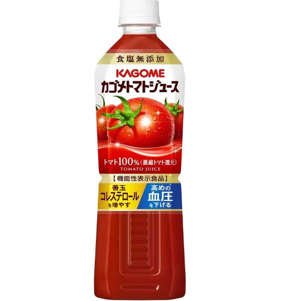 9本 カゴメ トマトジュース 食塩無添加 720 ml x 9本 コストコ