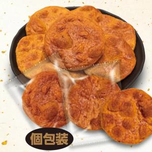 関口醸造 お醤油屋さんのつけやき 85枚入り ...の詳細画像2