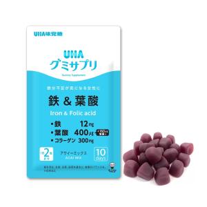 UHA グミサプリ 鉄&葉酸 220 粒 コス...の詳細画像1