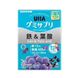 UHA グミサプリ 鉄&葉酸 220 粒 コス...の詳細画像3