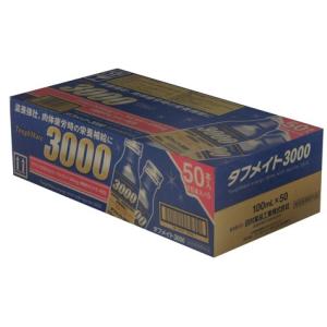 タフメイト 3000 100ml x 50本 ...の詳細画像1