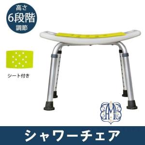 シャワーチェア 浴室チェア 風呂イス 4脚ベンチ バスチェア