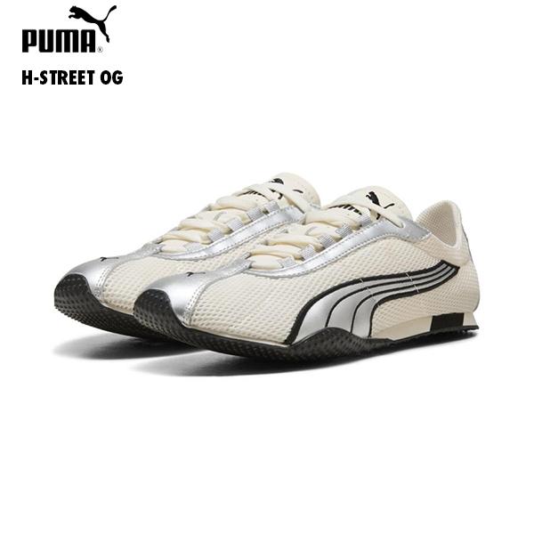 PUMA プーマ 403692 ユニセックス Hストリート OG スニーカー H-STREET OG...
