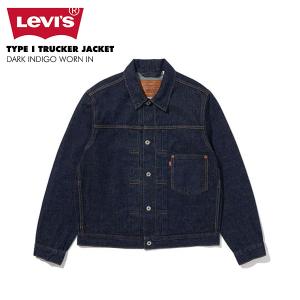 LEVIS リーバイス A3174-0002 PREMIUM TYPE I TRUCKER トラッカージャケット DARK INDIGO WORN IN 国内正規品｜N by ReOrg