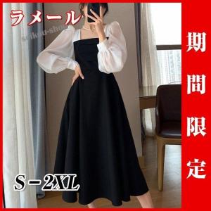 オードリーヘップバーン ワンピースの商品一覧 通販 Yahoo ショッピング