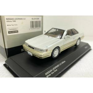 京商 1/43 日産 レパード アルティマ 3.0 F31 1986 ホワイト ツートン ダイキャス...