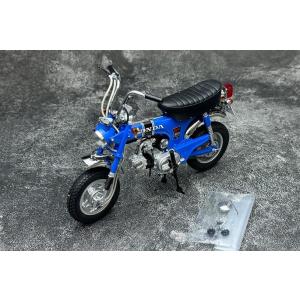 EBBRO エブロ 1/10 DAX Honda ST50 1969 ブルー ダックス ホンダ レト...