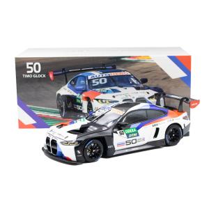 スパーク 1/43 MARELLI IMPUL Z No.12 TEAM 2024 GT500 スーパーGT
