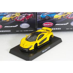 GRANI&amp;PARTNERS 1/64 マクラーレン P1 McLaren ハイパーカーコレクション...