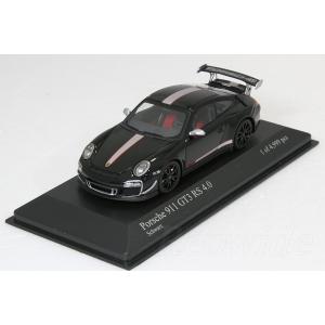 ミニチャンプス 特注 1/43 ポルシェ 981 ボクスター ホワイト