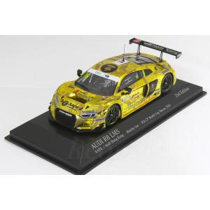 ゲインコーププロダクツ GCD 1/64 三菱 ふそう LB-TRUCKS リバティ