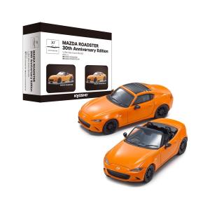 トミカギフト スーパーオートトミカビルであそぼう! ドライブカー