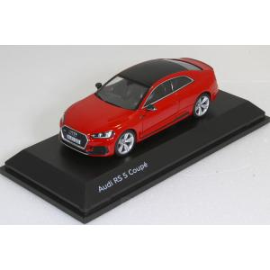 シュコー 1/43 アウディ A5 スポーツバック ホワイト : 寝具