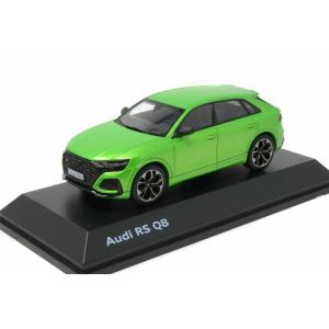 JADI 1/43 アウディ Q8 RS 2018 グリーンメタリック