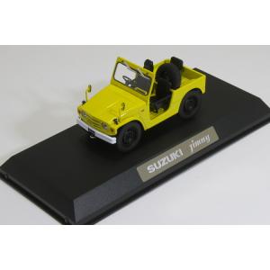 ハイストーリー 1/43 トヨタ ランドクルーザー プラド TX Lパッケージ