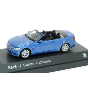 I-Scale 1/43 BMW 435i 4シリーズ カブリオレ コンバーチブル F33 2014...