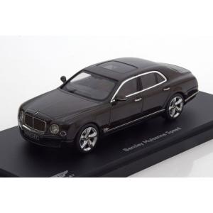 TSM MODEL 1/18 Bentley Continental GT3 #24 24h Spa 2016 Team