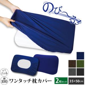 LALA グラントイーワンズ Re.B5 テラミーピローシート グレージュ
