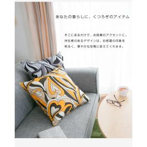 クッションカバー 45×45 2枚組 おしゃれ...の詳細画像5