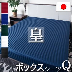 RALPH LAUREN HOME（ラルフ ローレン ホーム） ベッド 寝具